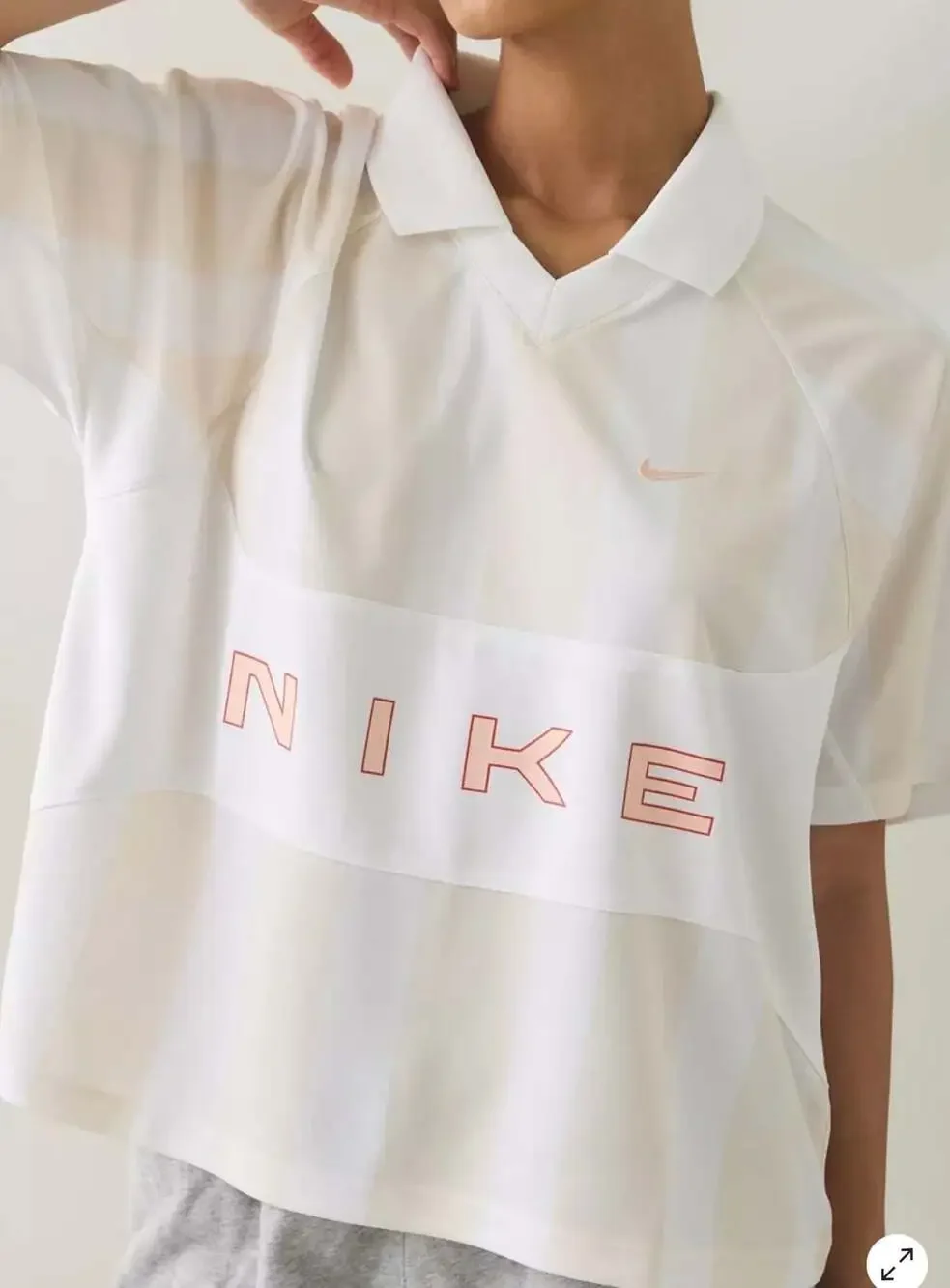 Nike Street oversized striped jersey in beige Size Small